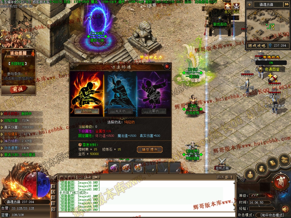 000104.jpg