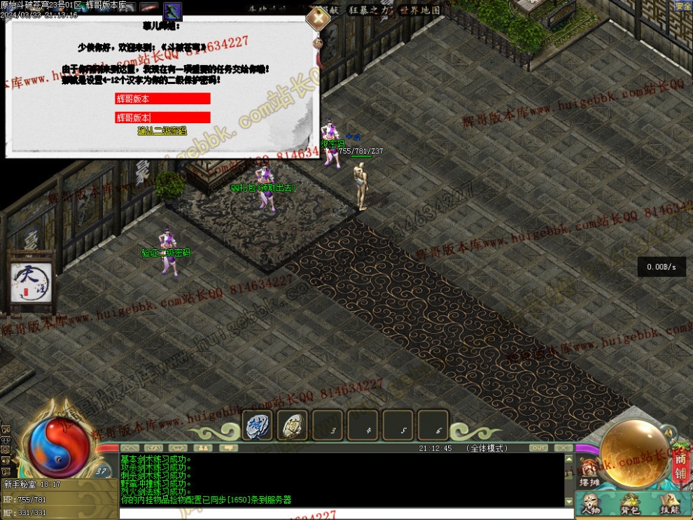 00004.jpg