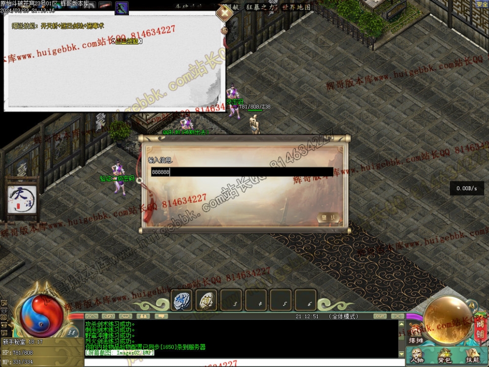 00005.jpg