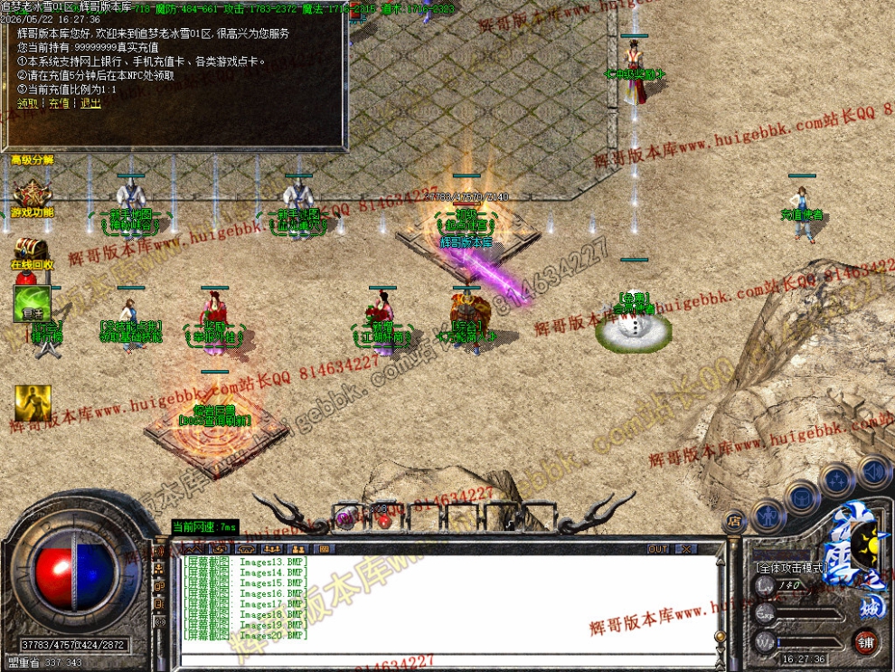Images21.jpg