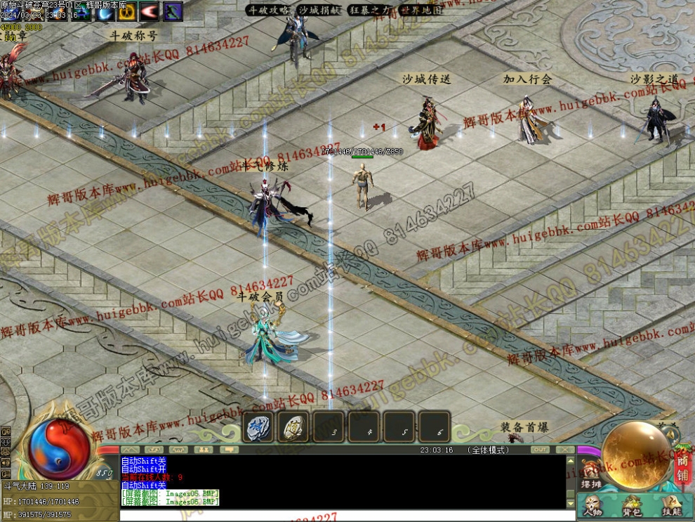 00009.jpg