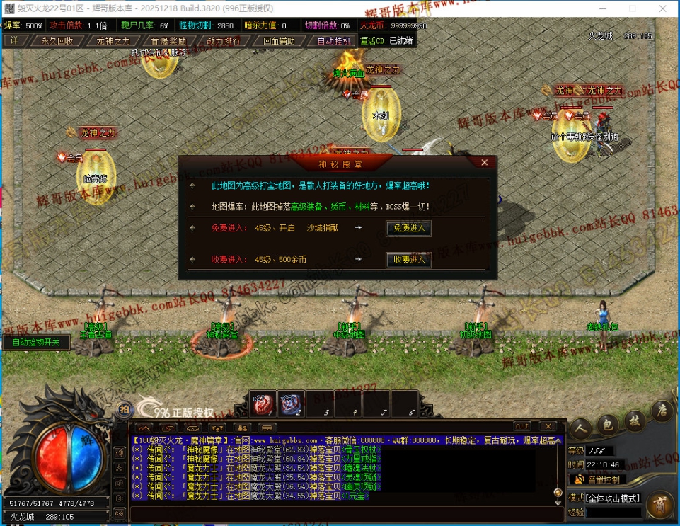 00056.jpg
