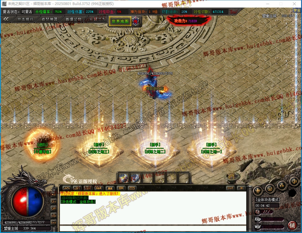 0009.jpg