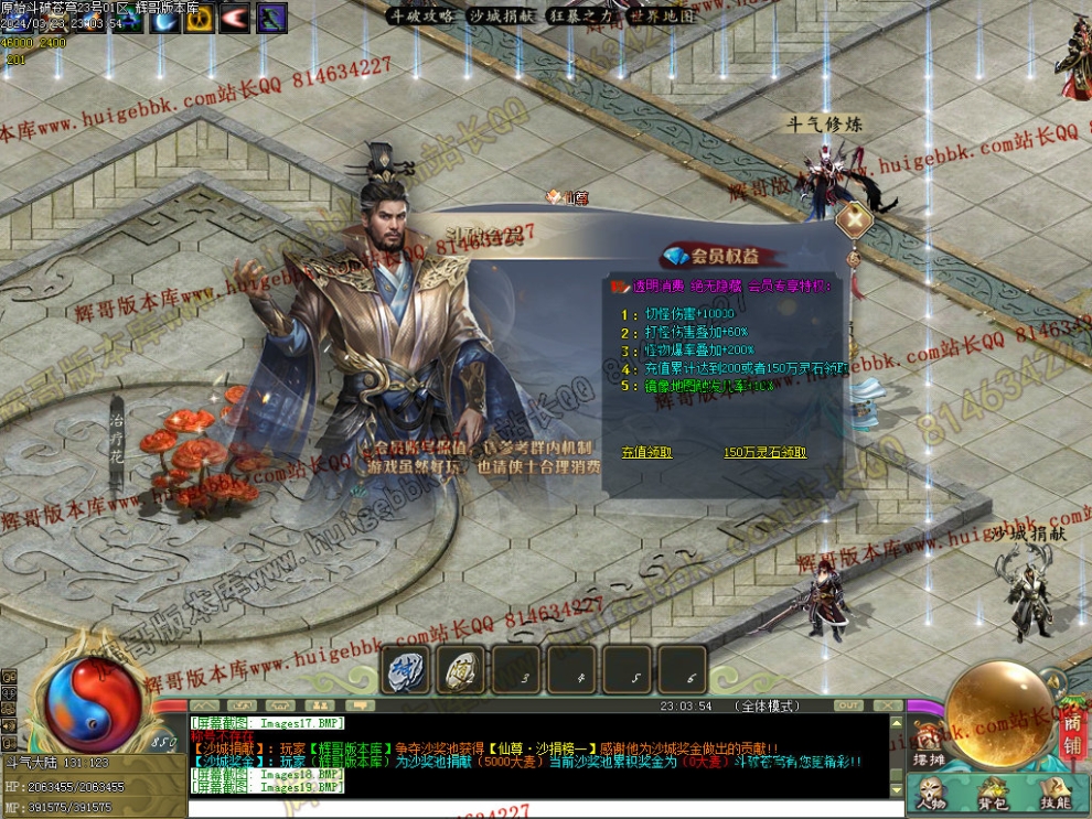 00022.jpg