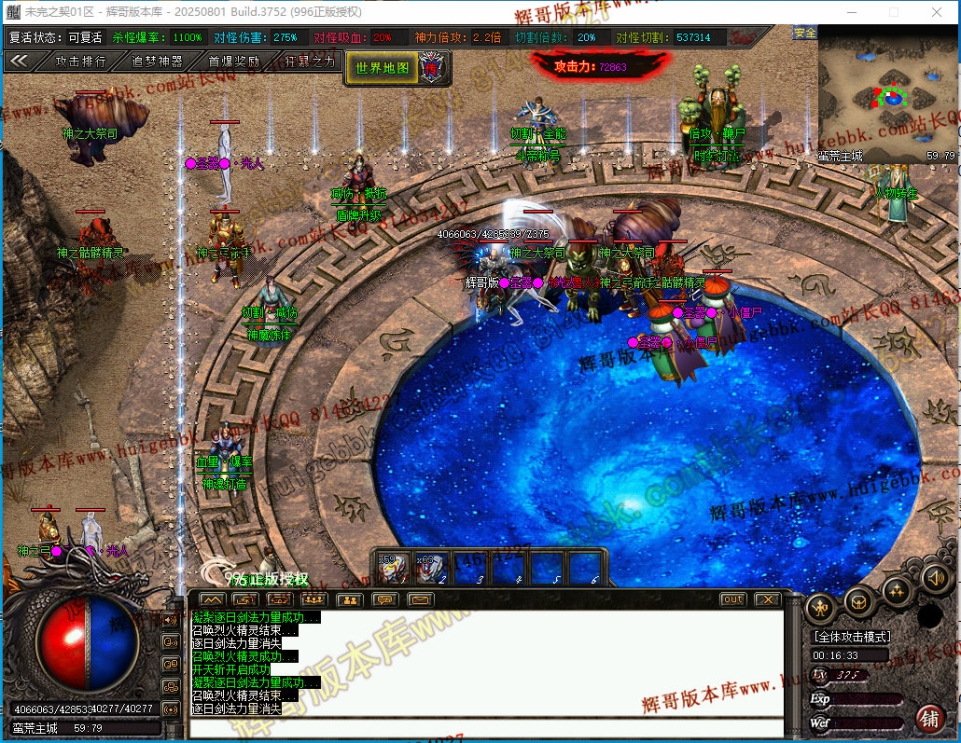 00037.jpg