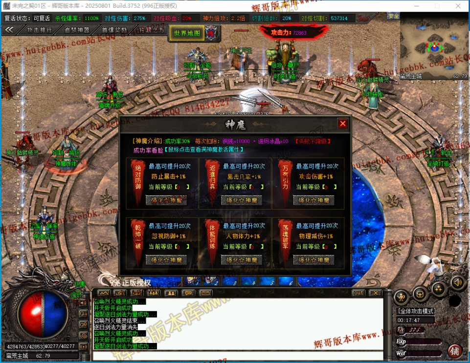 00047.jpg