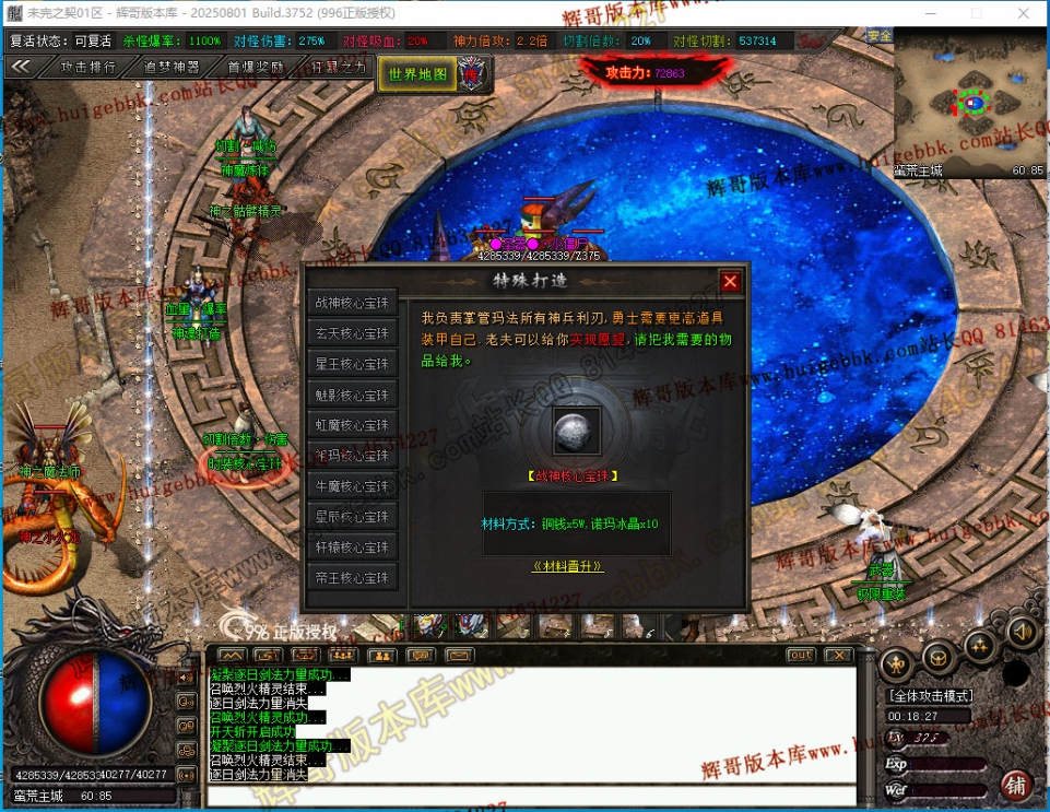 00048.jpg