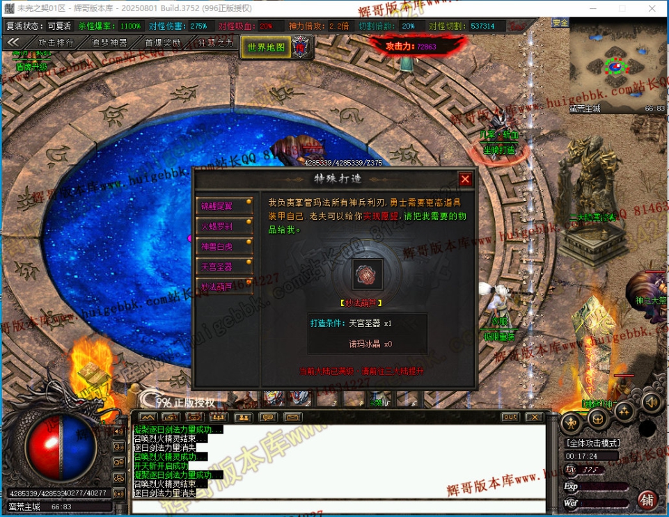 00042.jpg