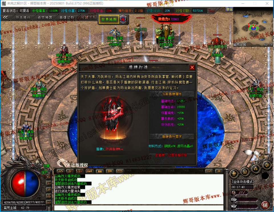 00043.jpg