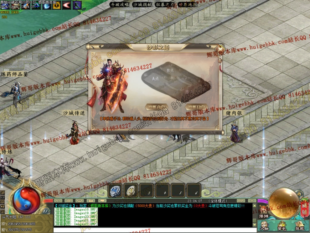 00025.jpg