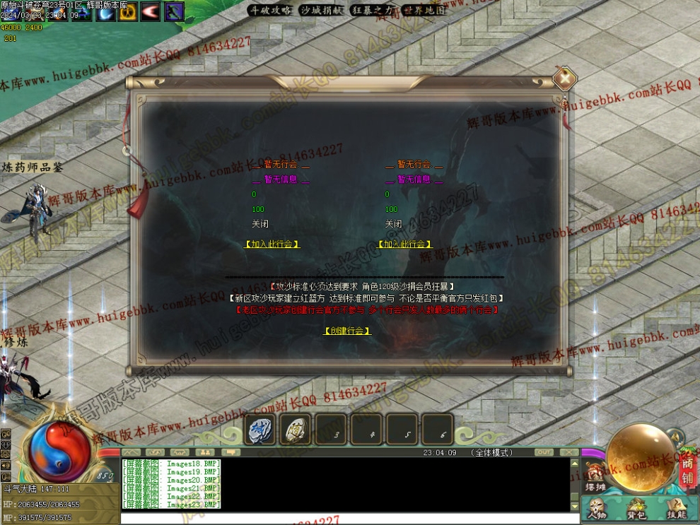 00026.jpg