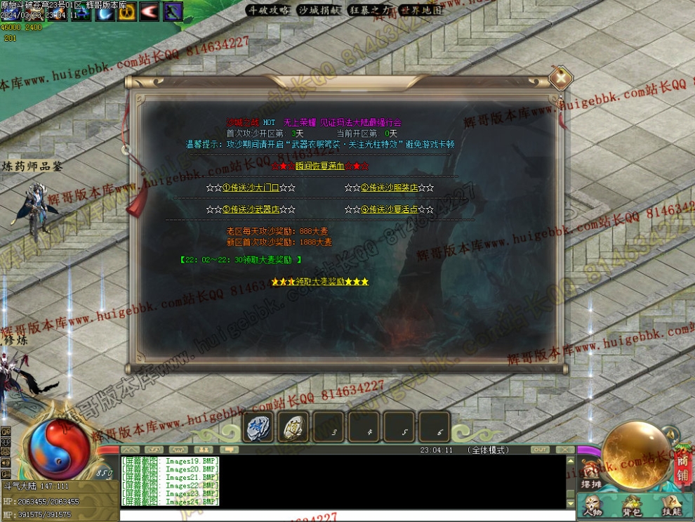 00027.jpg