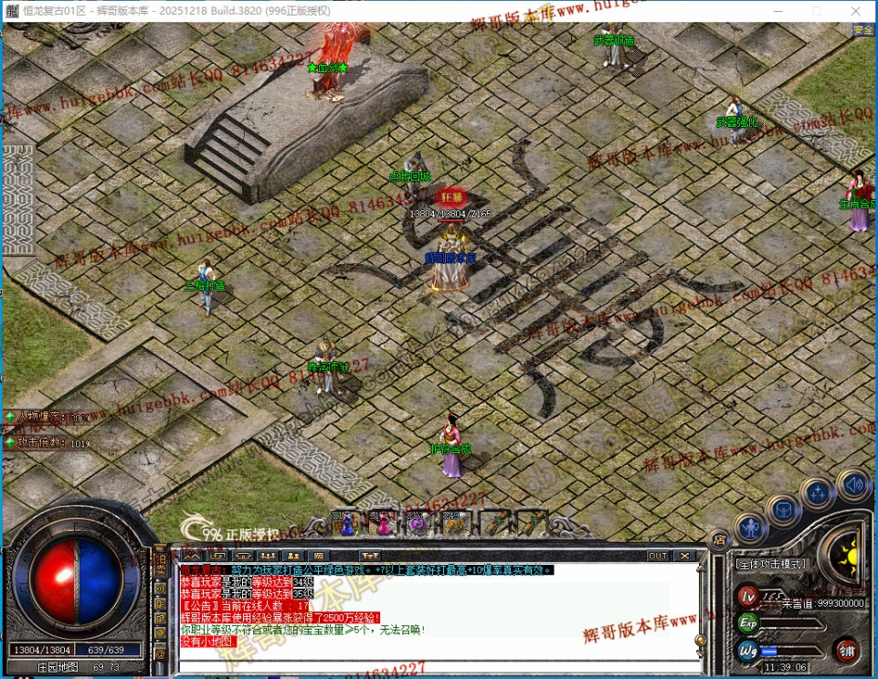 00046.jpg