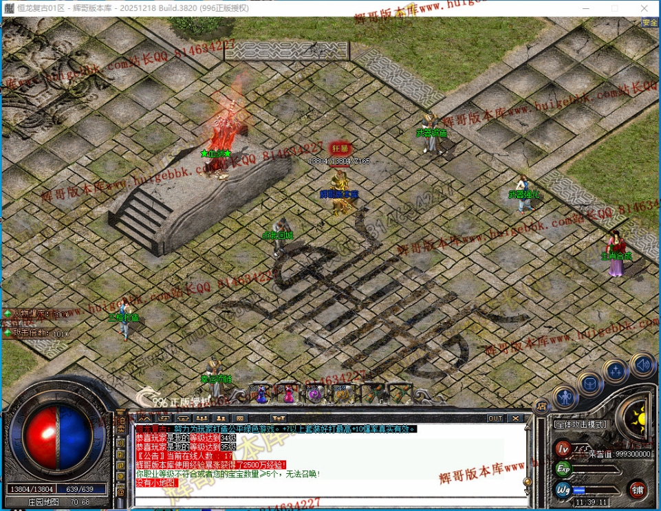 00048.jpg