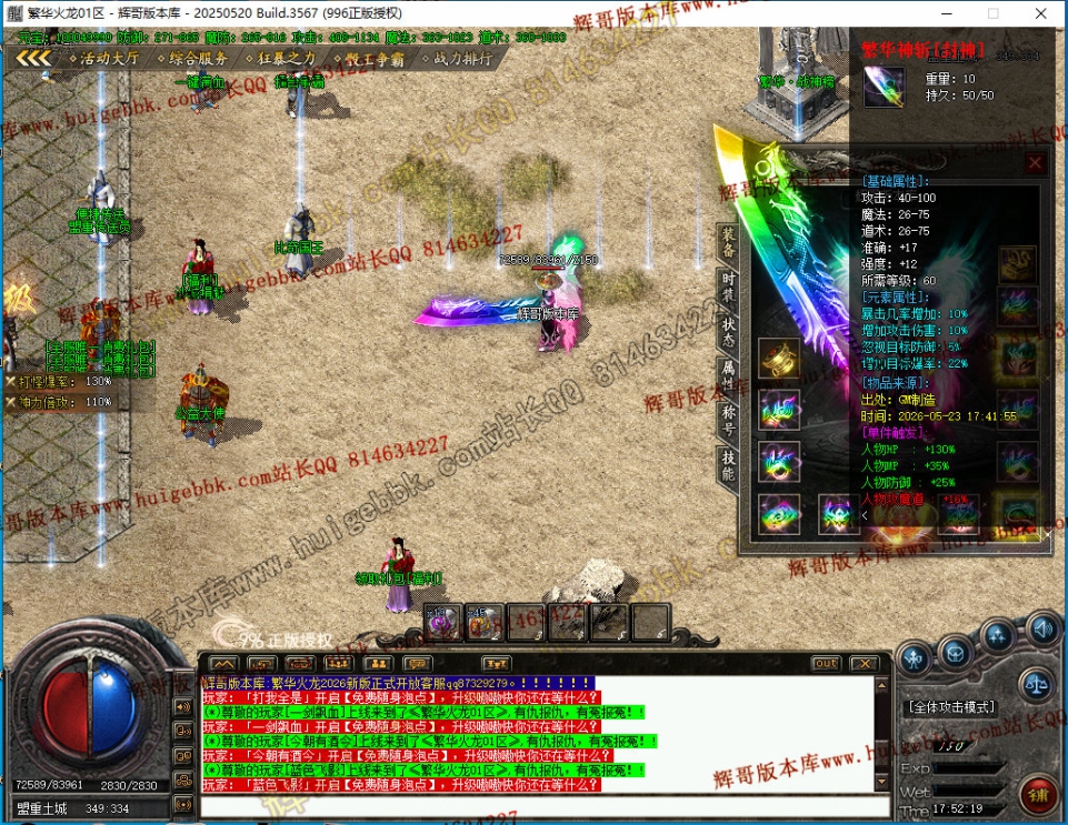00017.jpg