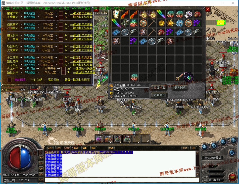 00012.jpg