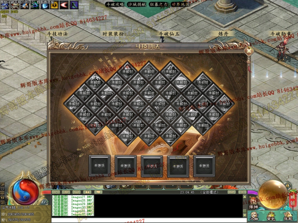 00035.jpg