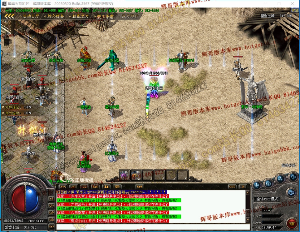00031.jpg