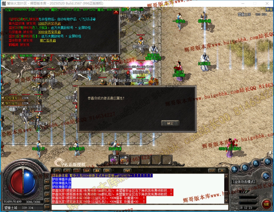 00044.jpg