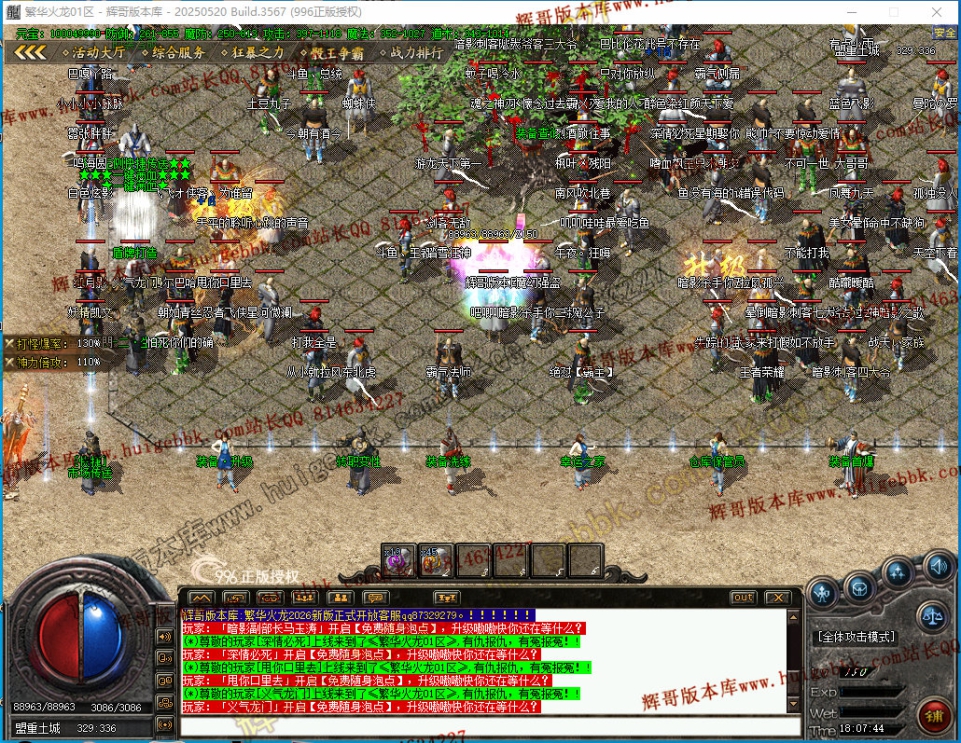 00041.jpg