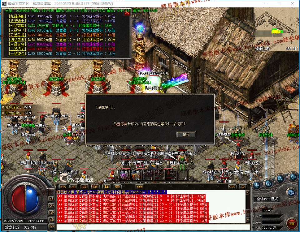 00058.jpg
