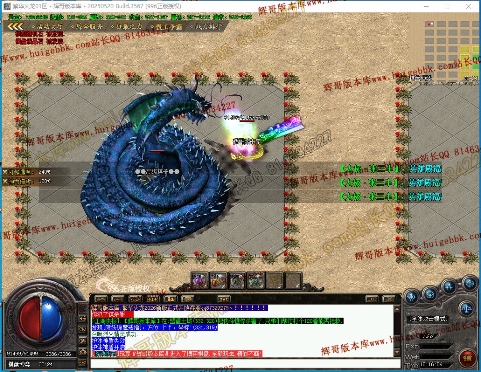 00066.jpg