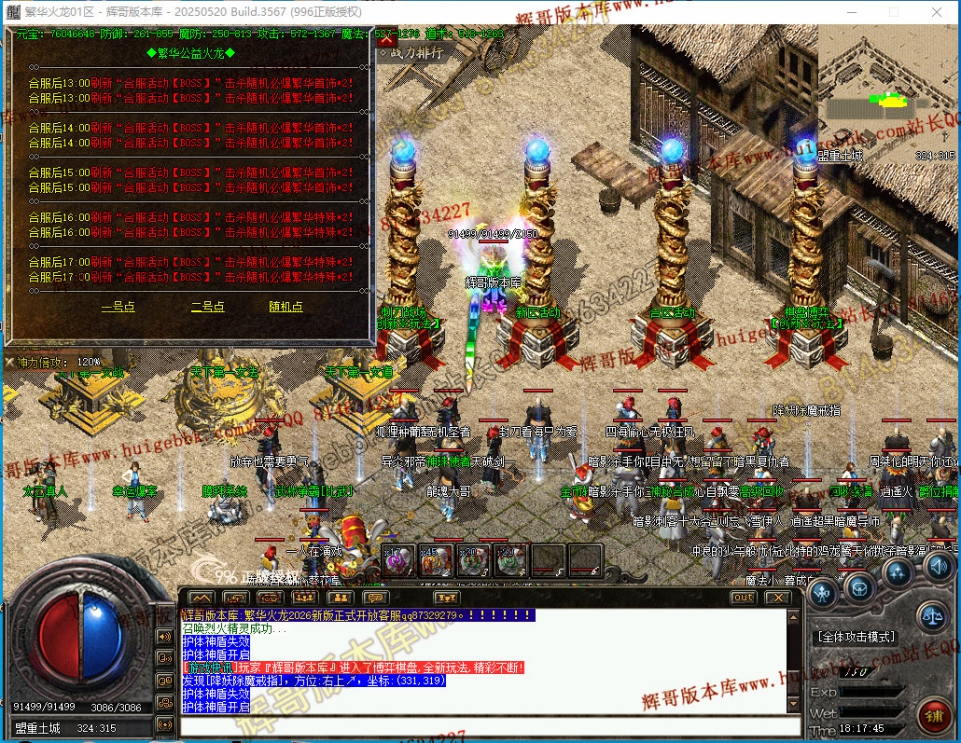 00067.jpg
