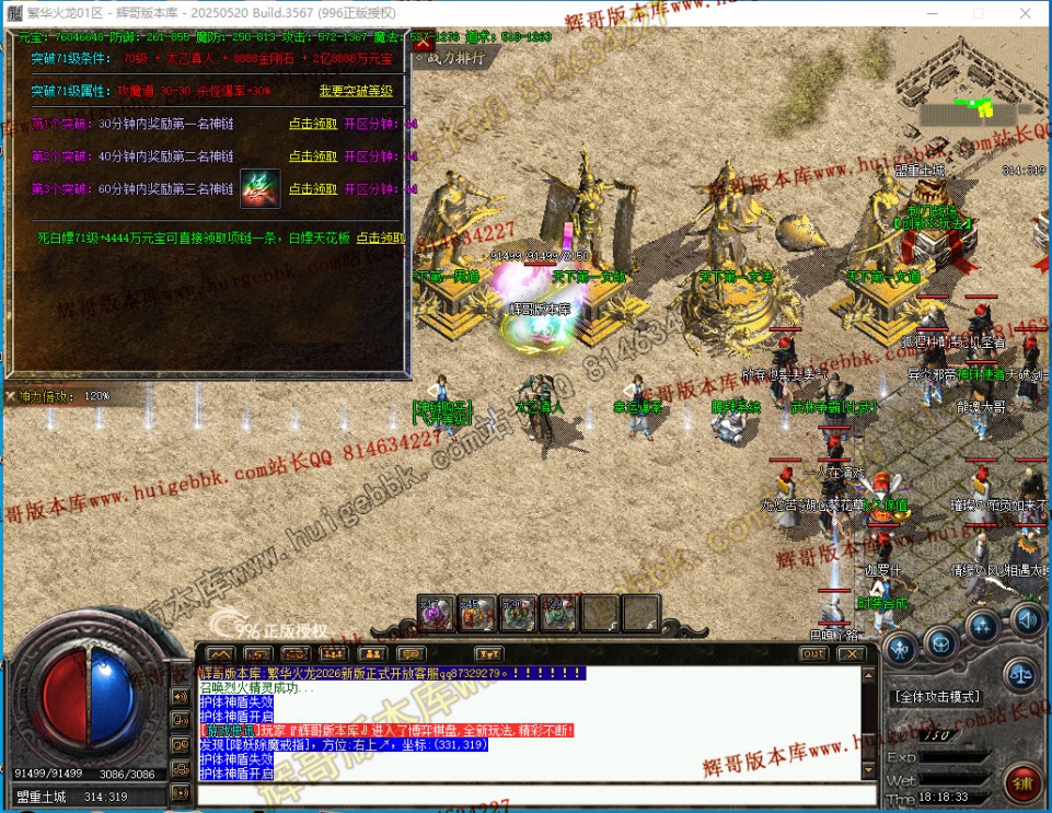 00068.jpg