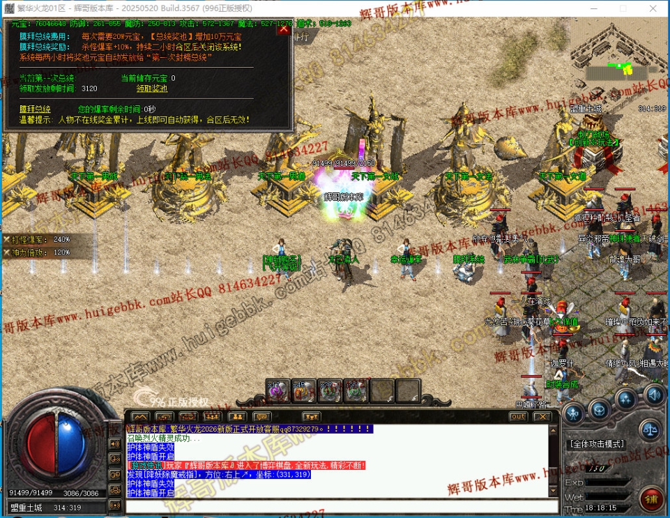 00069.jpg