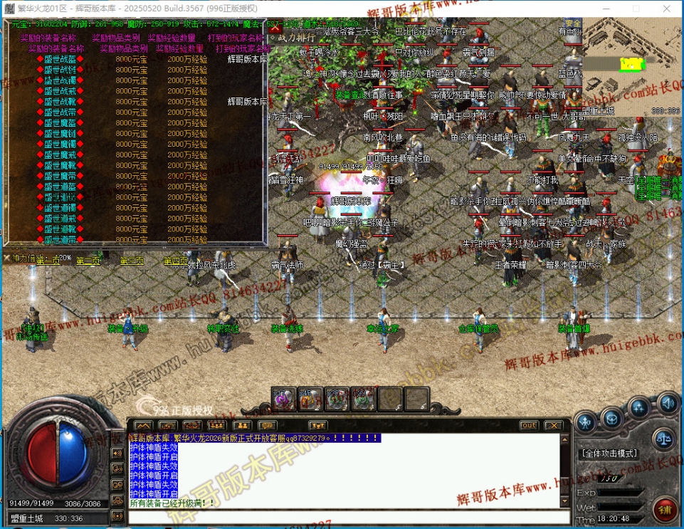 00077.jpg