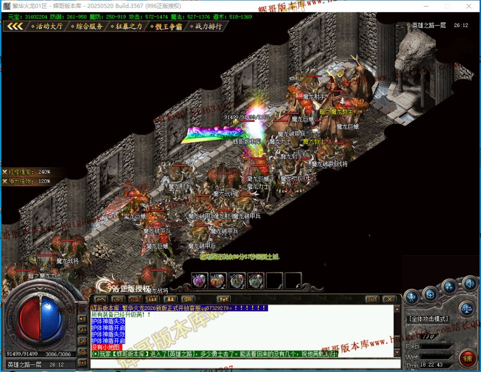 00084.jpg
