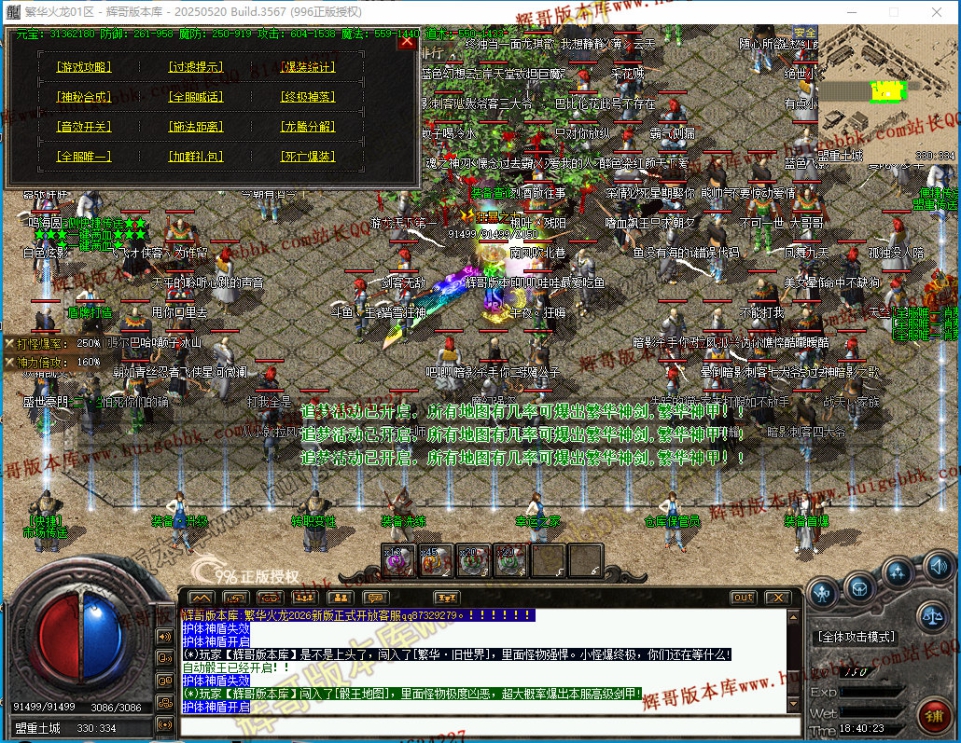 00094.jpg