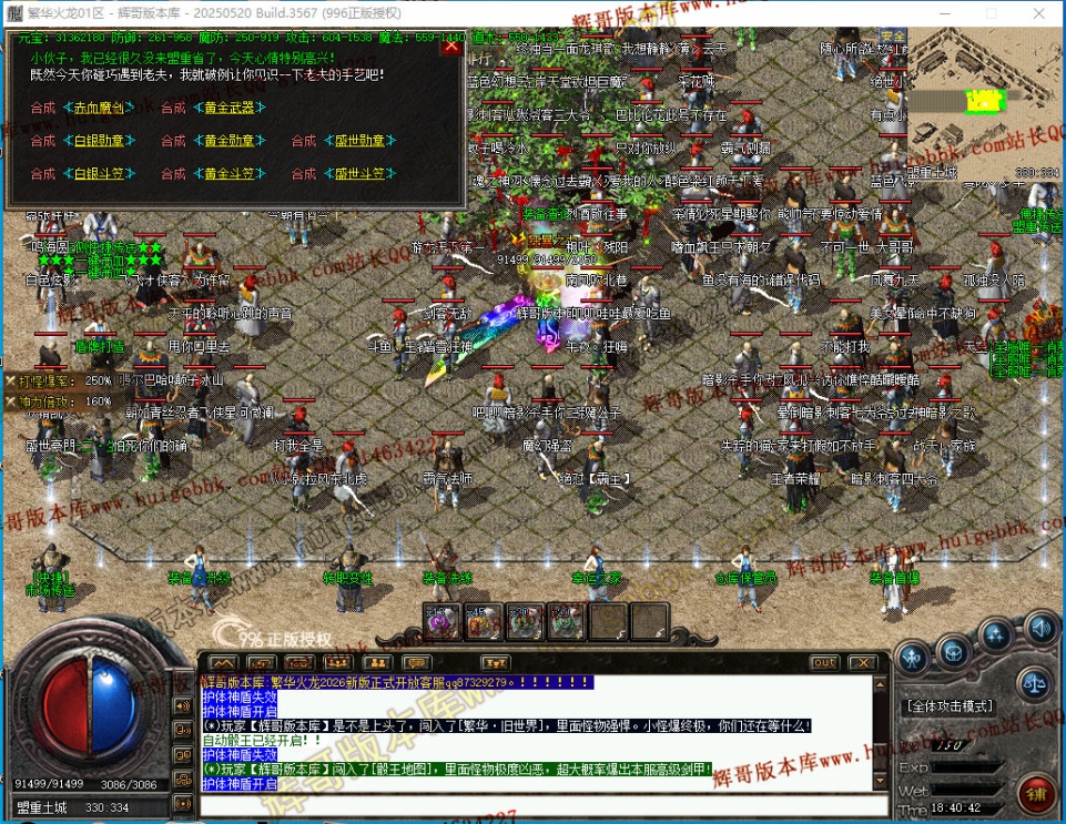 00091.jpg
