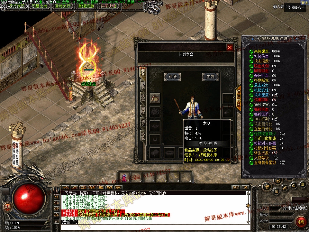 0004.jpg