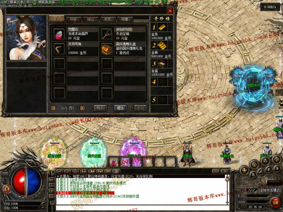 0005.jpg