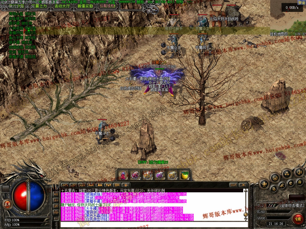 00017.jpg