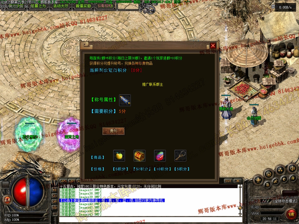 00053.jpg