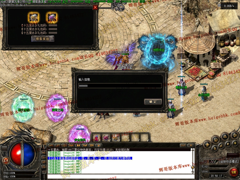 00054.jpg