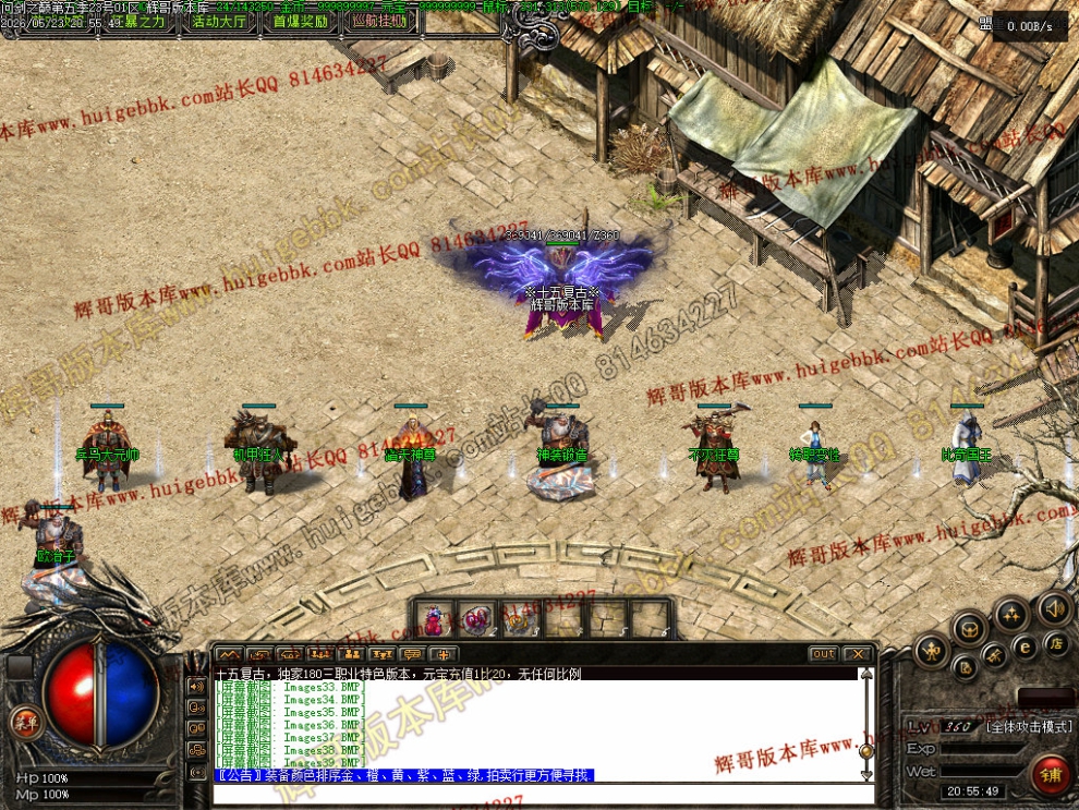 00049.jpg