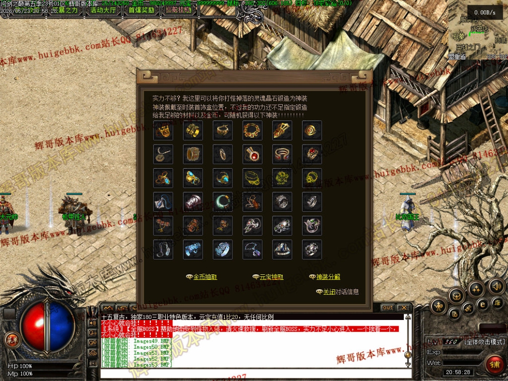 00063.jpg