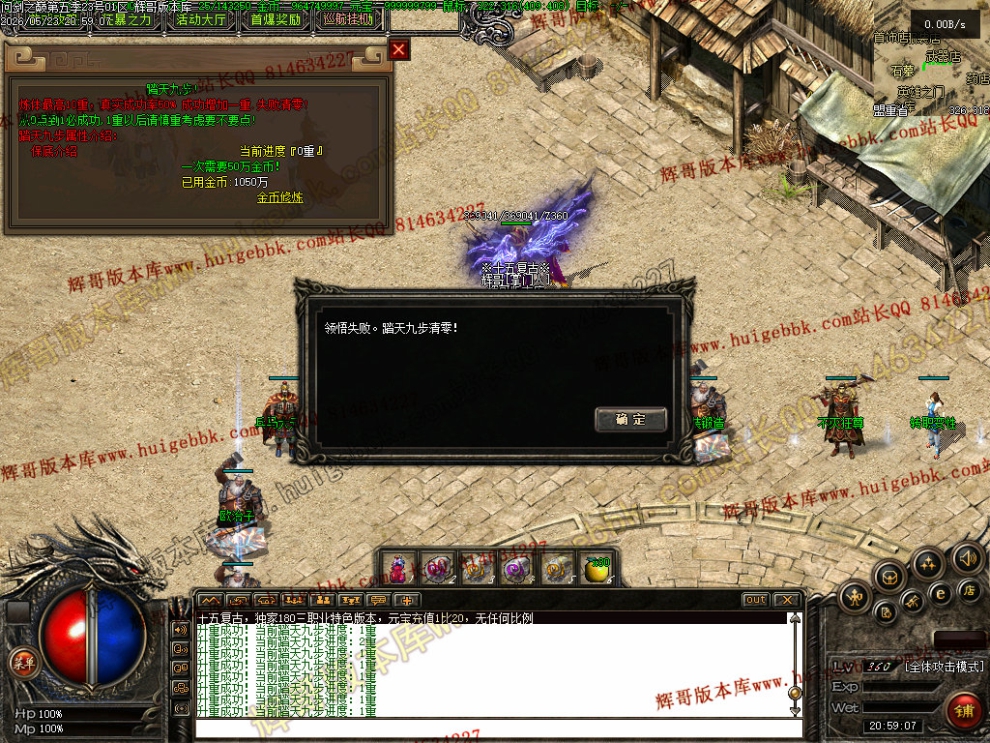 00064.jpg
