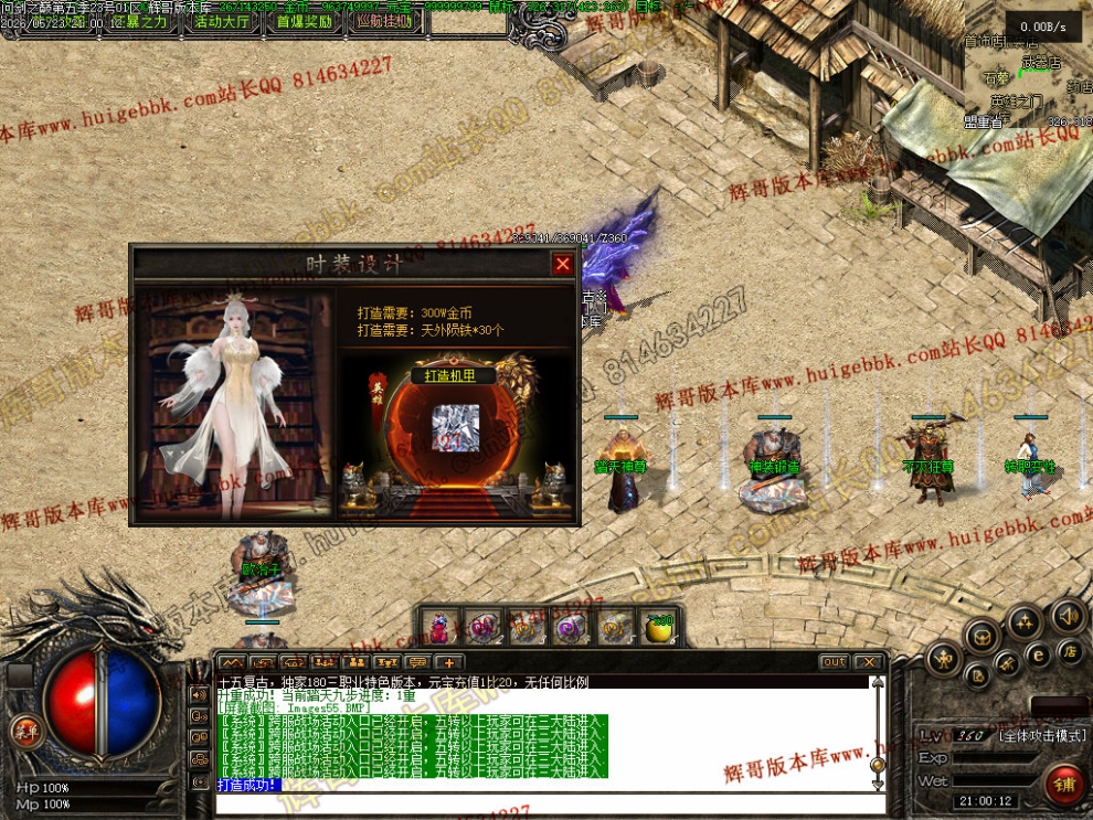 00065.jpg