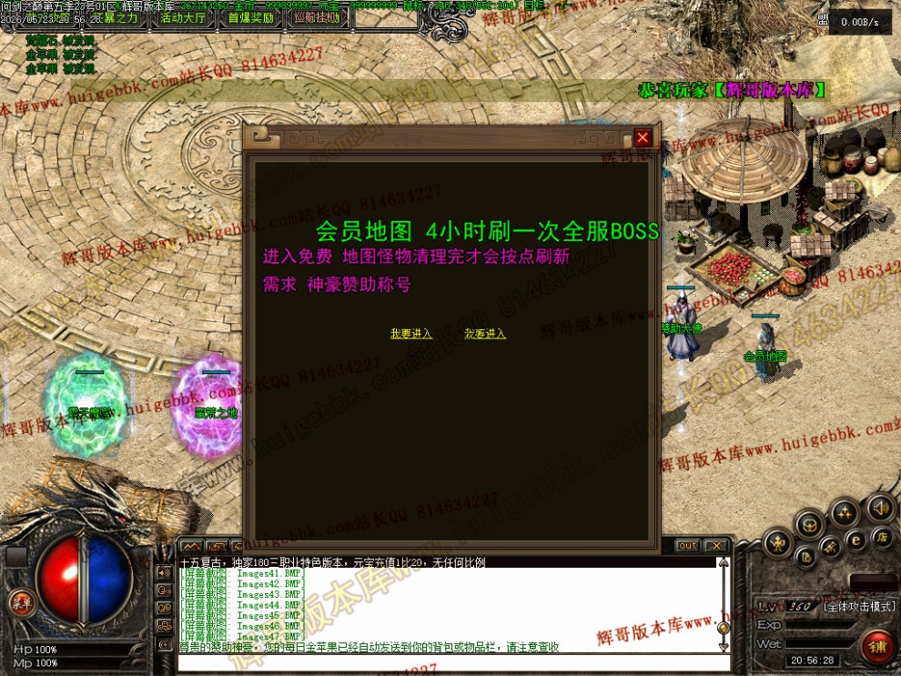 00057.jpg