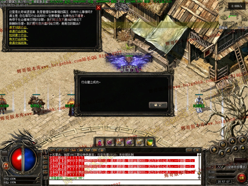 00059.jpg
