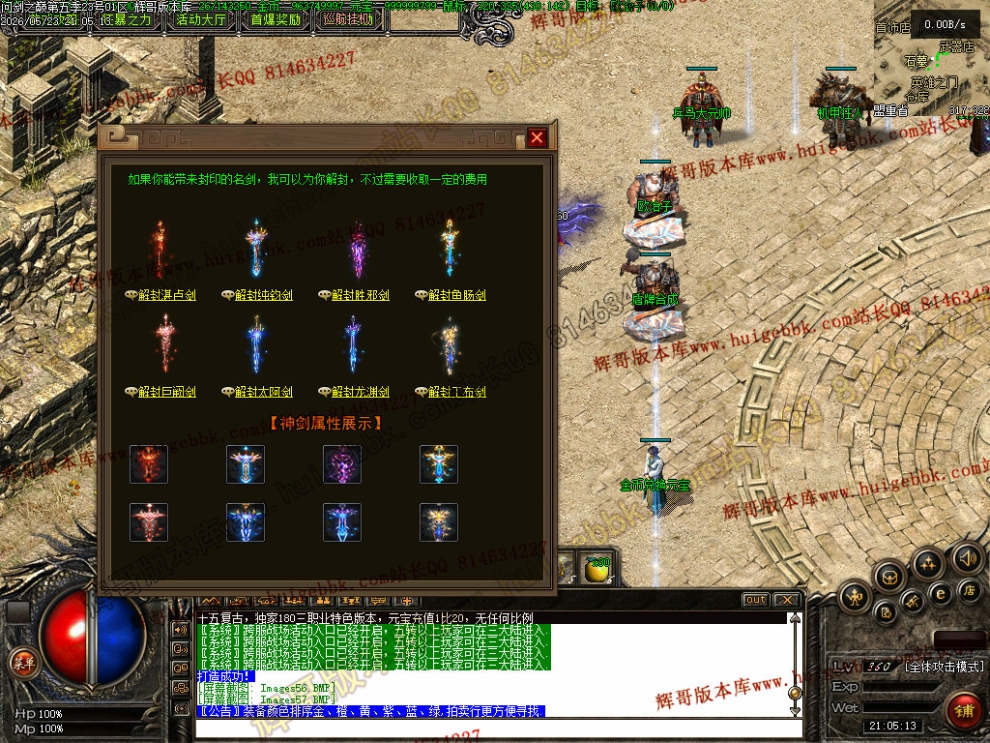 00067.jpg