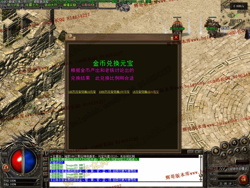00069.jpg