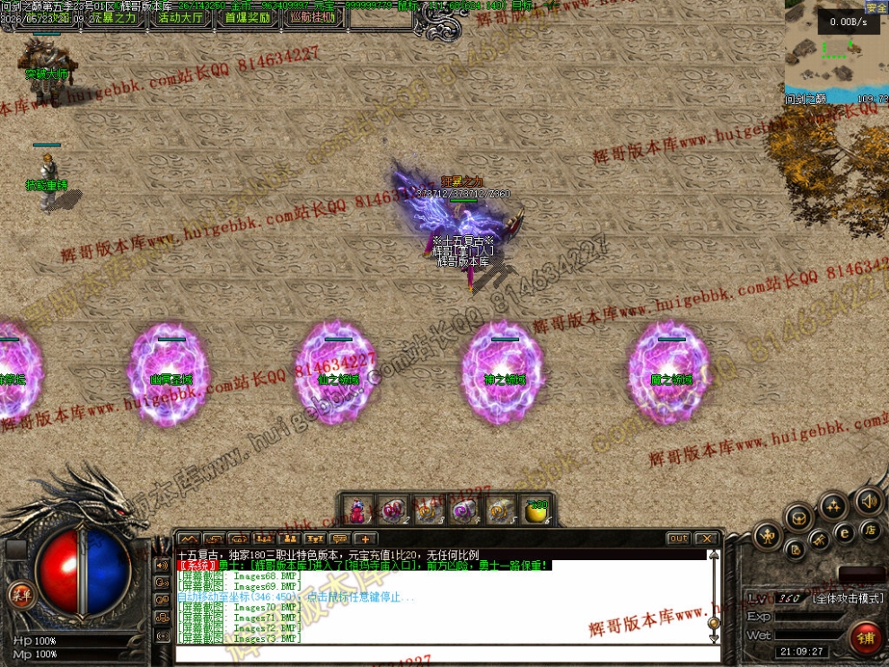 00083.jpg