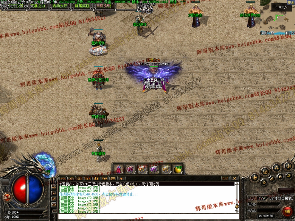00084.jpg