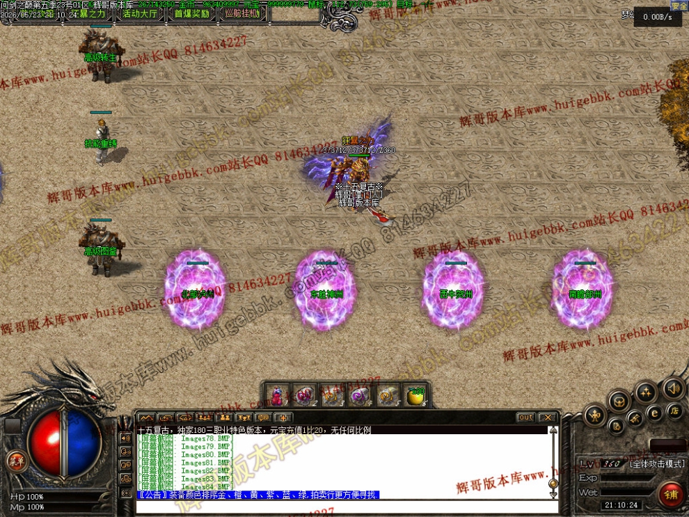 00094.jpg