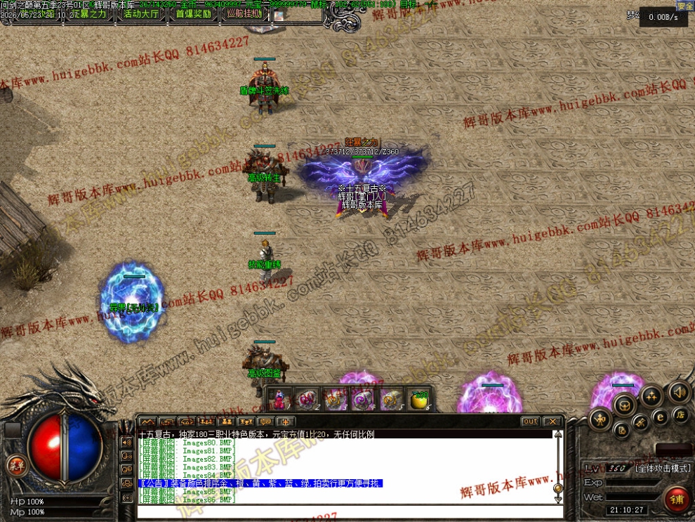 00096.jpg
